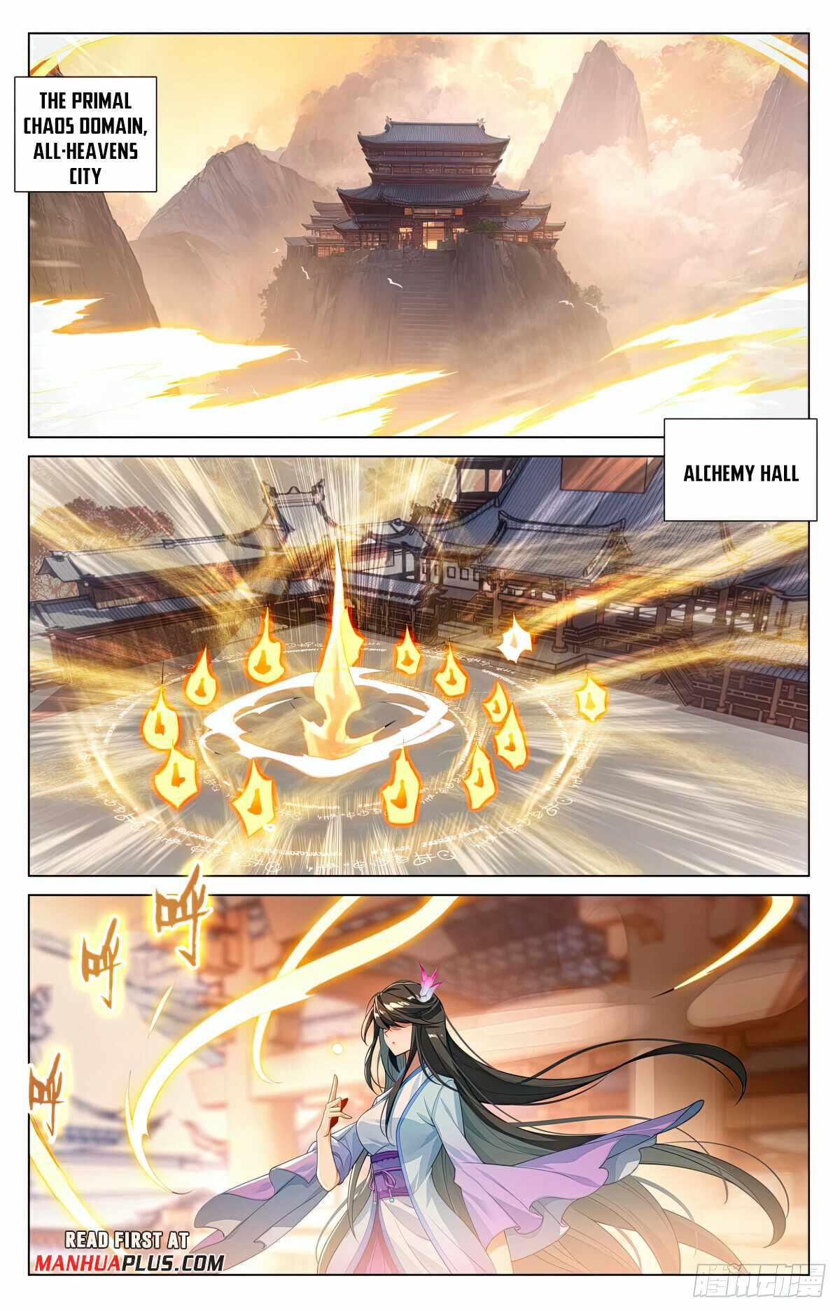 Yuan Zun Chapter 591 5